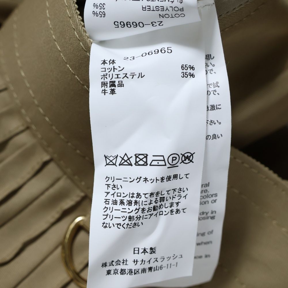 Sacai サカイ 23AW Cotton Gabardine Skirt コットンギャバーディンスカート ベージュ レディース 23-06965 GULLKHAN_COM