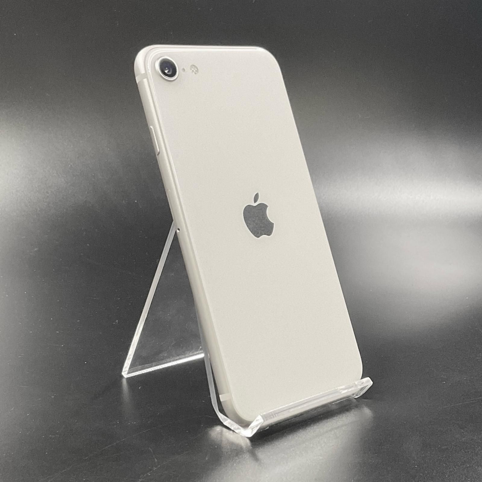 【全額返金保証】【最速発送】Apple iPhone SE（第3世代） 64GB スターライト au 白ロム 100% 美品 動作確認済