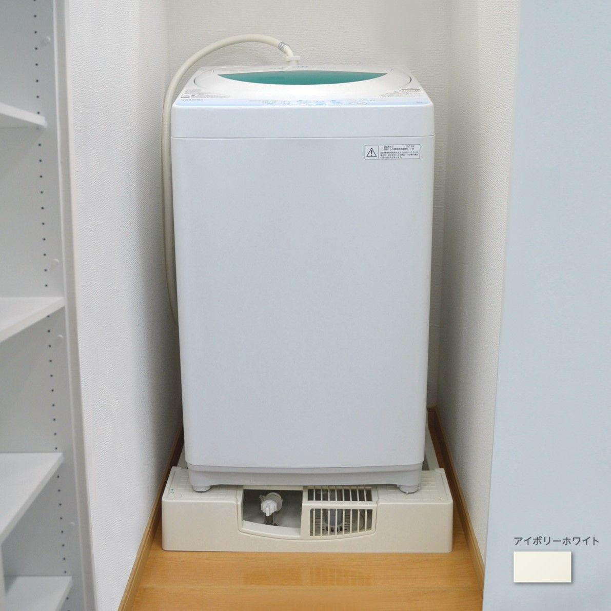 TPF640 ガード付き