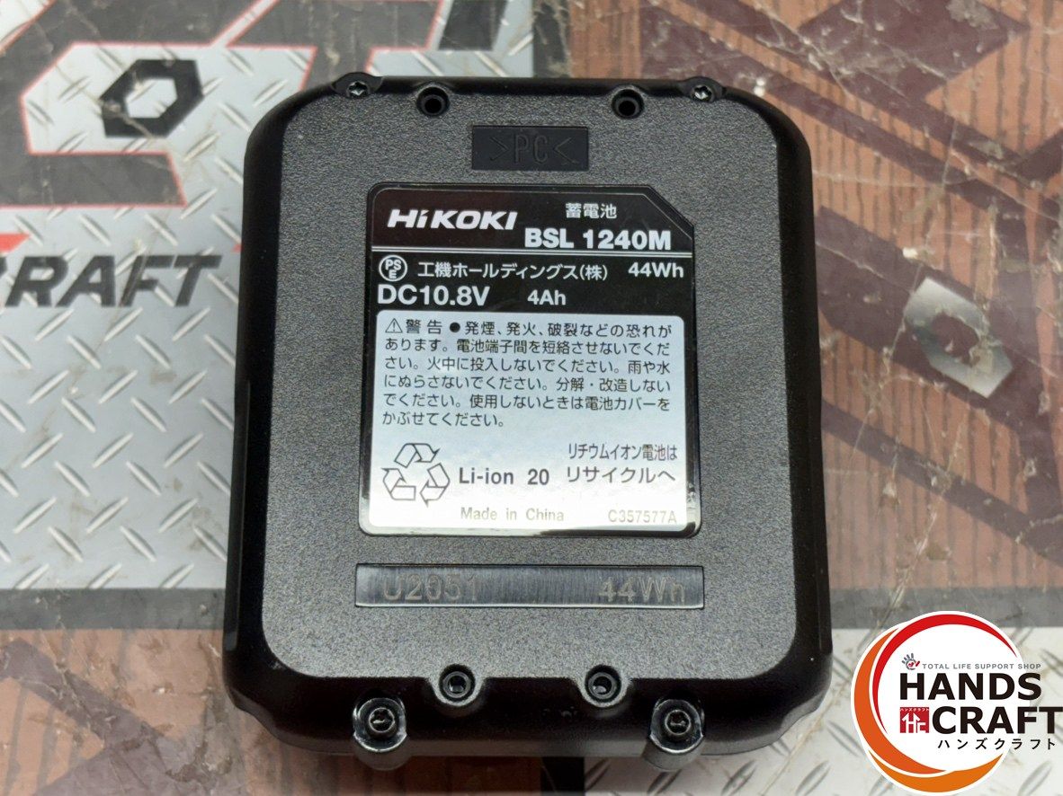 中古】ハイコーキ HiKOKI CR12DA コードレスセーバーソー バッテリのみ