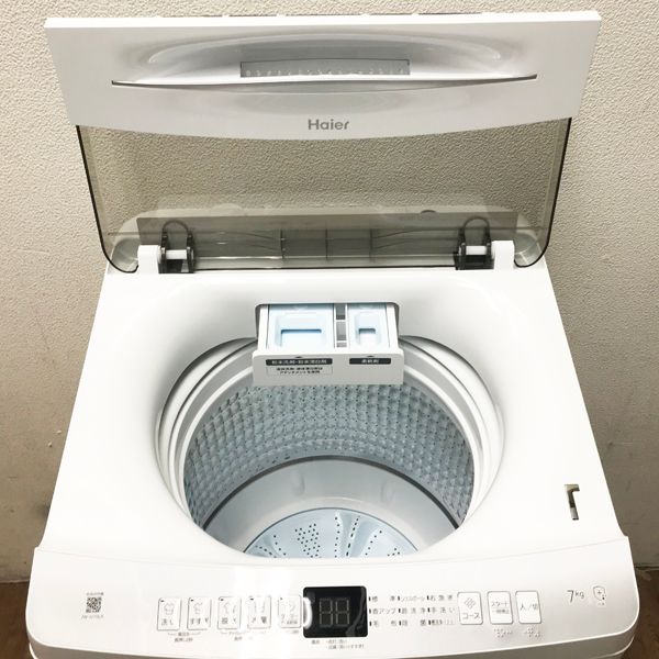 Haier 2024年製 7キロ!! JW-U70LK