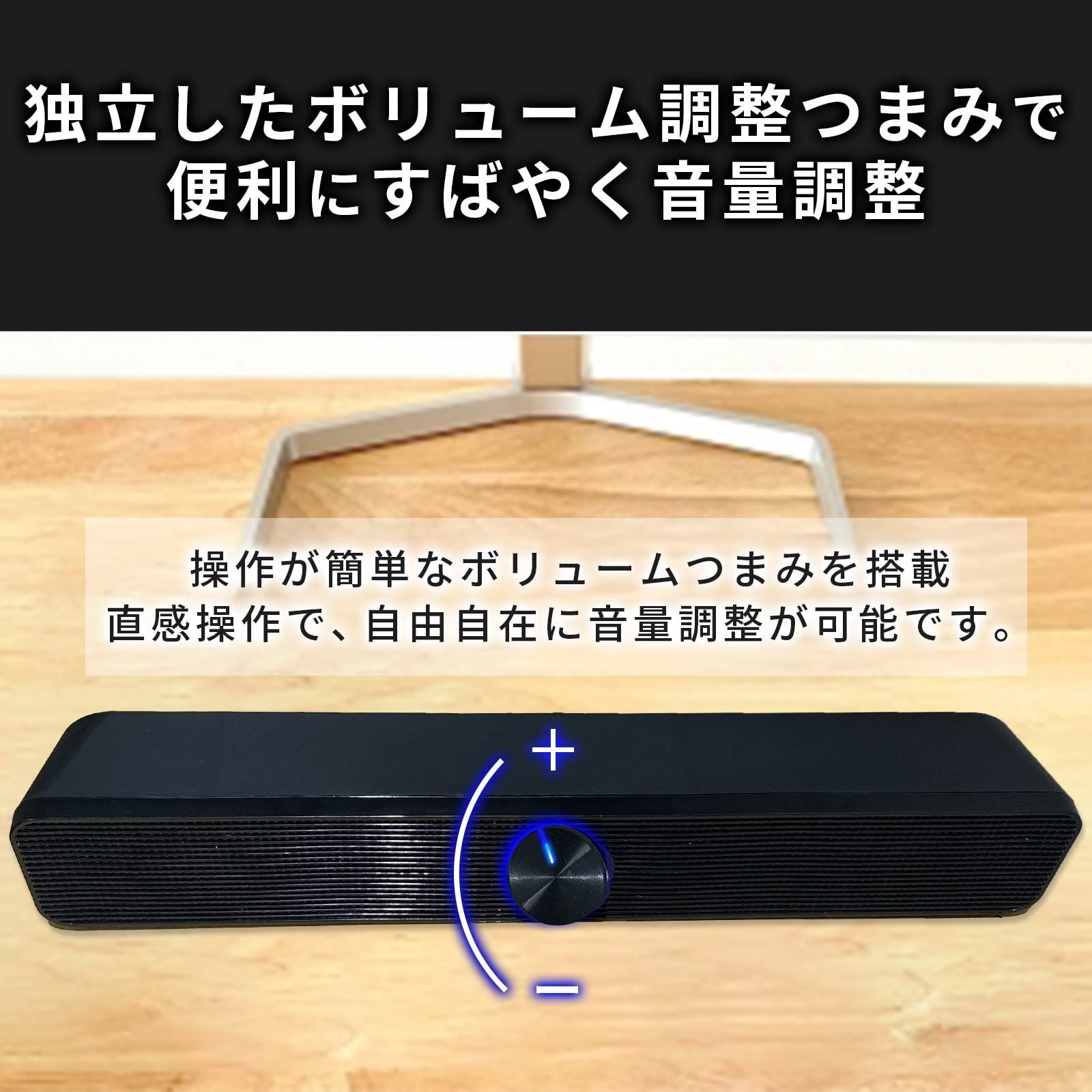 【在庫セール】スタイリッシュ PC ゲーミングスピーカー PCスピーカー 鑑賞に ゲーミング 動画 アンプ内蔵スピーカー youtube pcスピーカー ゲーム テレビ 【 ステレオ スピーカー pc用スピーカー サウンドバー テレビ用スピーカー PC用