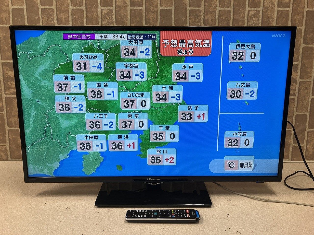Hisense 液晶テレビ 本体 黒 ☆状態良好☆ Hisense ハイセンス HS39K220 39V型 液晶テレビ
