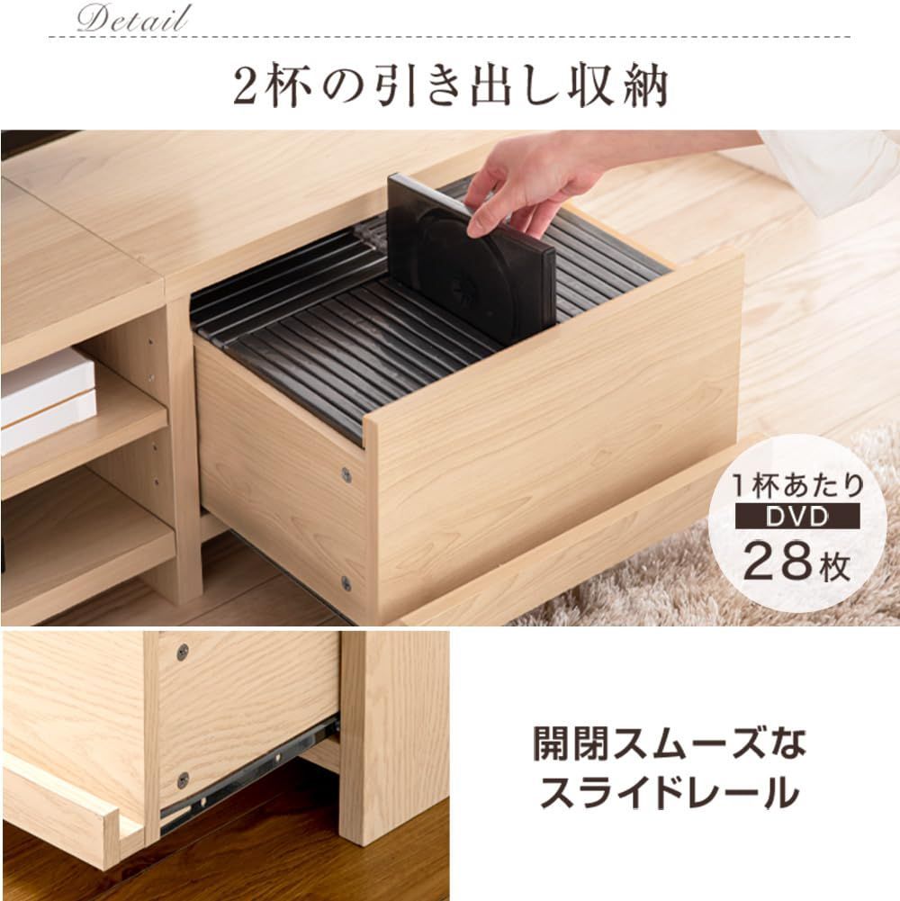 テレビ台