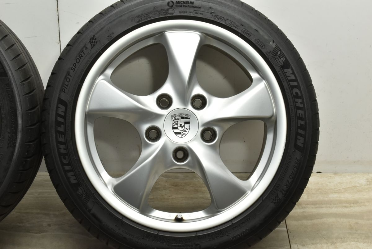 Glanz★出品 カユイところに手が届く！ TRICK STARより2025年モデル Ninja ZX