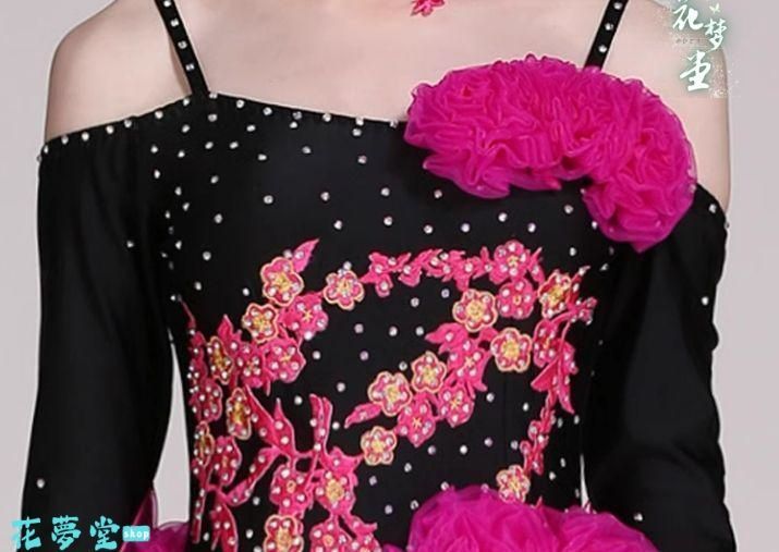 ドレス モダンダンス