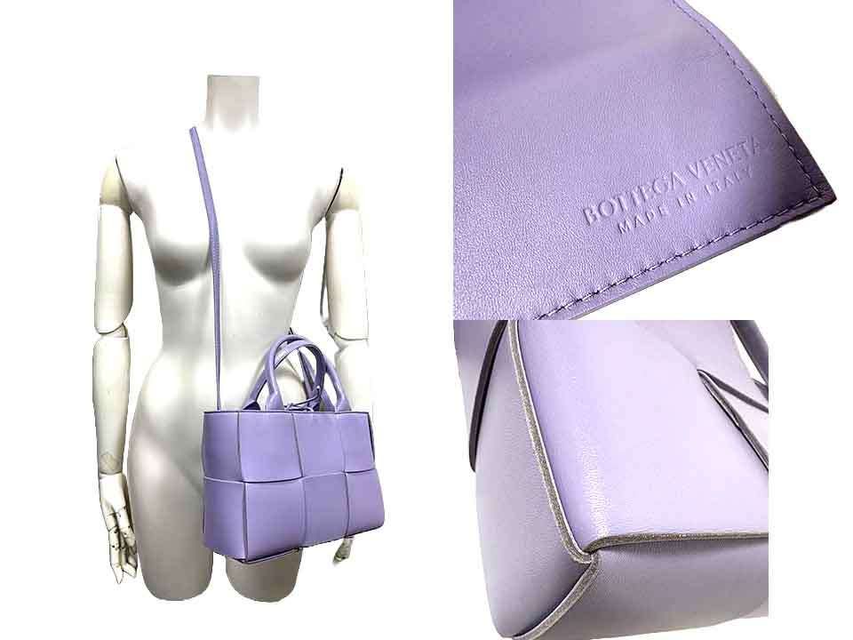 中古】BOTTEGAVENETA ボッテガヴェネタ バッグ ミニ アルコ