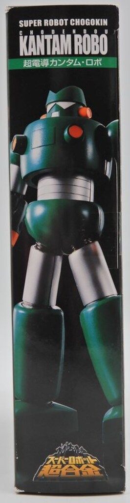 バンダイ スーパーロボット超合金 超電導カンタムロボ - メルカリ