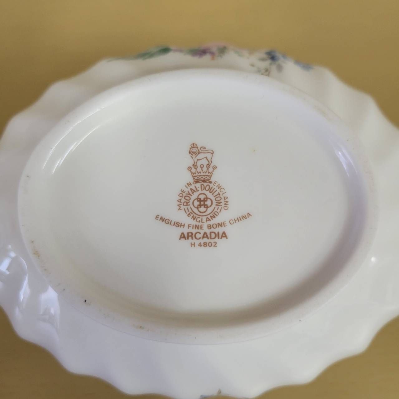 ロイヤルドルトン　アルカディア　シュガーポット　食器　キッチン　花柄    Royal Doulton