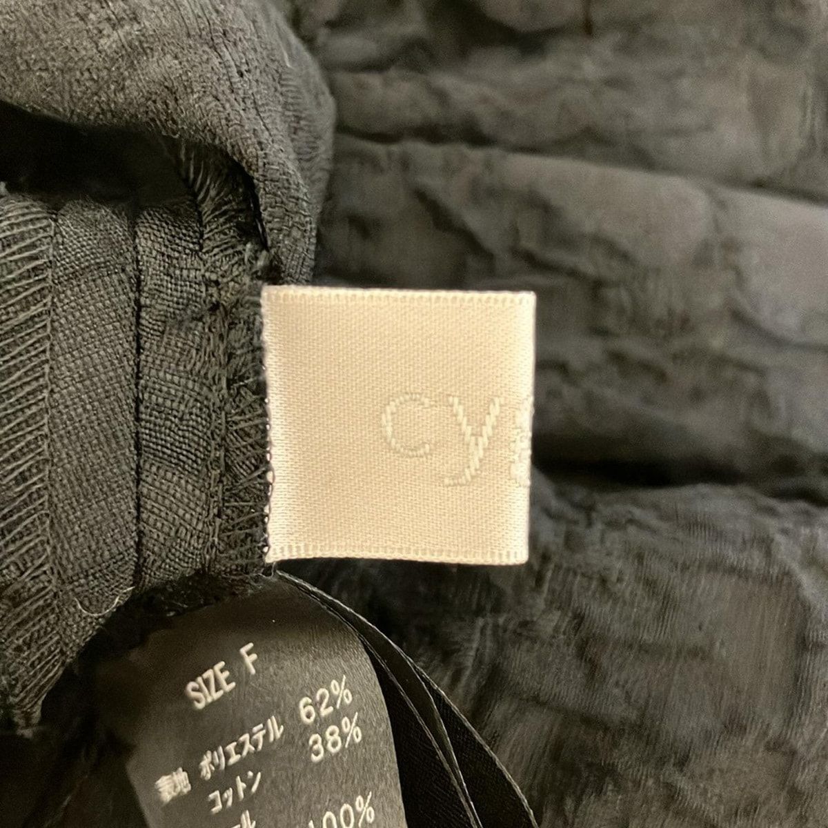 シーニュ 半袖カットソー