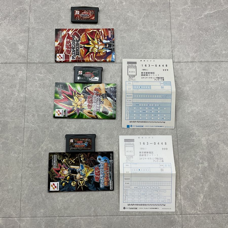 カード欠品 ゲームボーイアドバンス/GBA/ 遊戯王 デュエルモンスターズ 