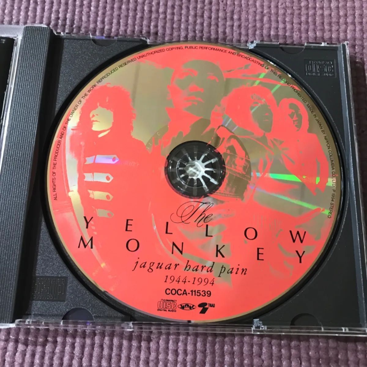 Amazon.co.jp: THE YELLOW MONKEY | jaguar hard pain(1944-1994