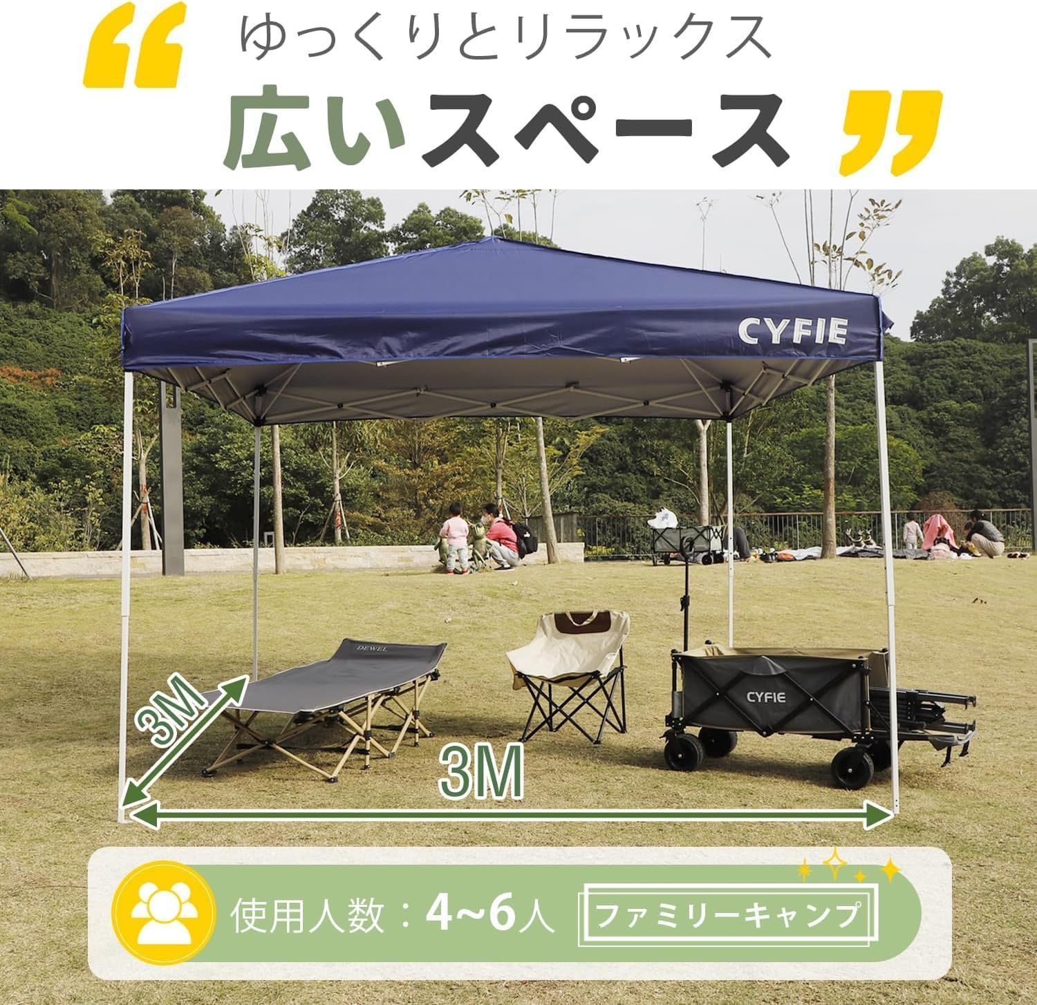 数量 組立て簡単 風に強い 持ち運び便利 スチールフレーム 防災砂袋 ペグ ロープ 収納ケース付 耐水 コーティング アウトドア 日よけ キャンプ 高さ3段階調節 屋根テント 運動会 ワンタッチテント 祭り用 3mx3m タープテント グレー CY