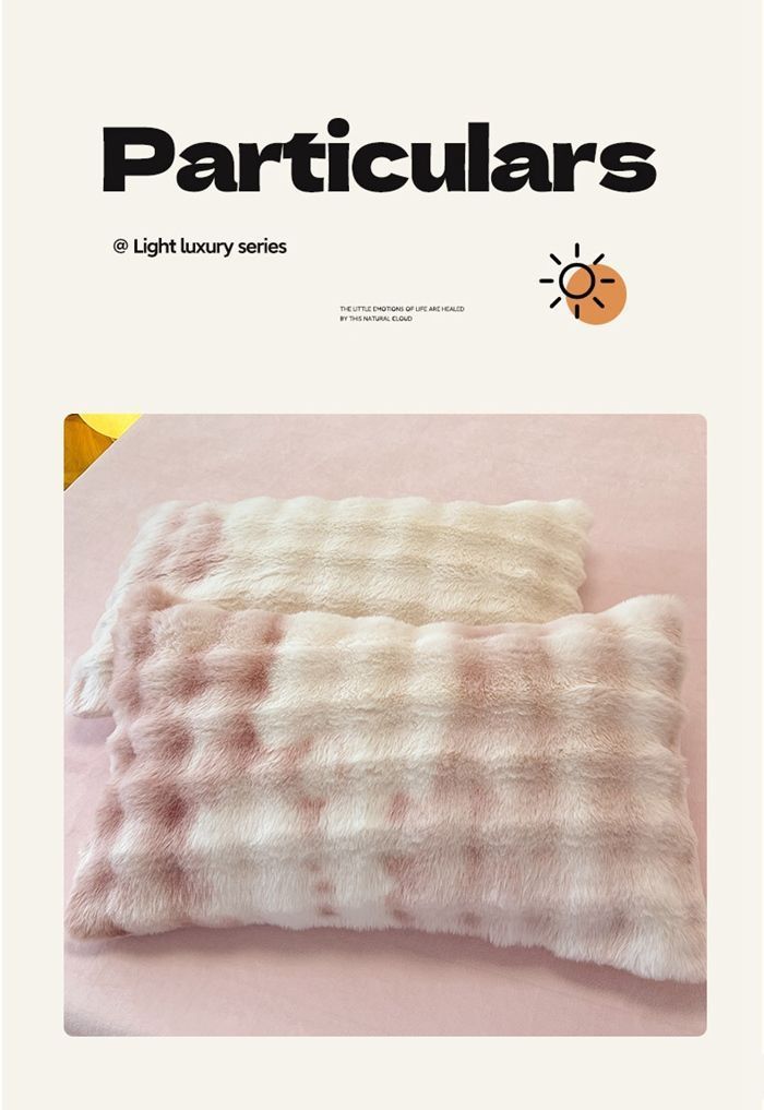 ベッドスカート