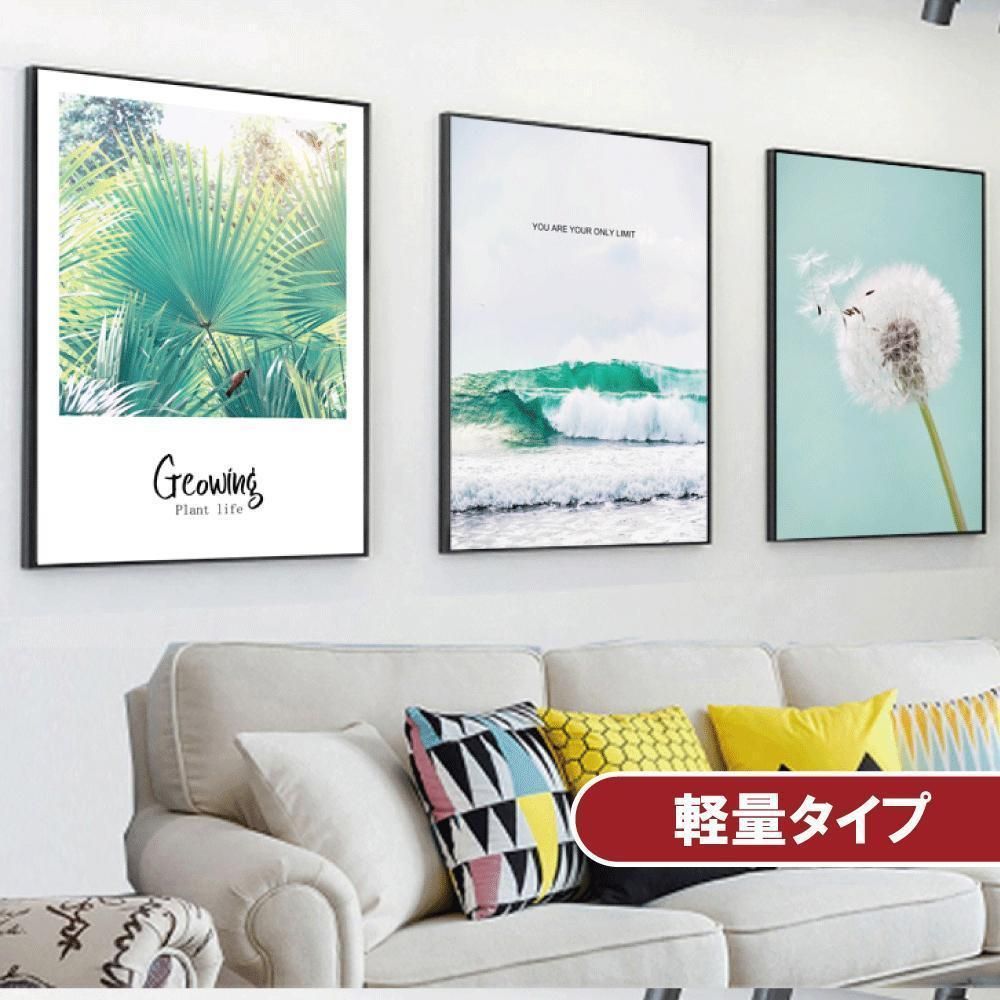 田村孝之介 文化功労者芸術院会員 肉筆油彩画【風景画】 花 絵画 風景