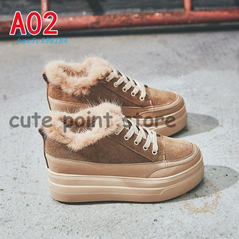 レディース ショートブーツ