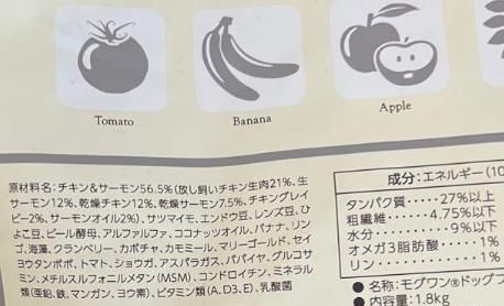 1袋 モグワン ドッグフード チキン ＆ サーモン 1.8kg 全犬種 全年齢