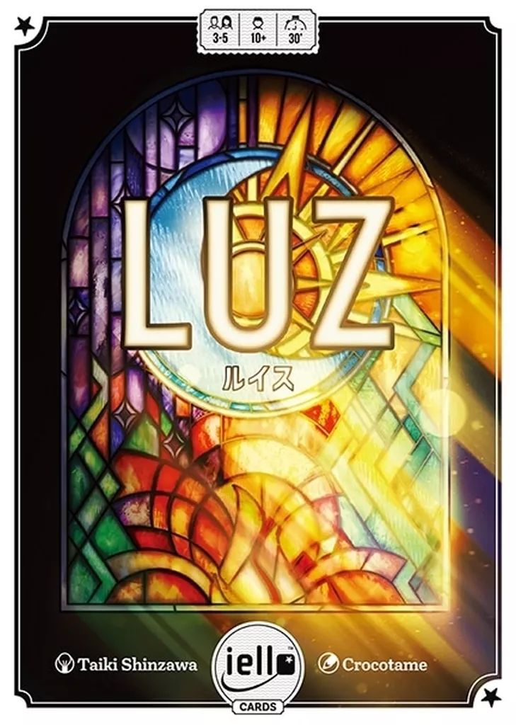 [Brand New] Board Game Louis Japanese Version (Luz)