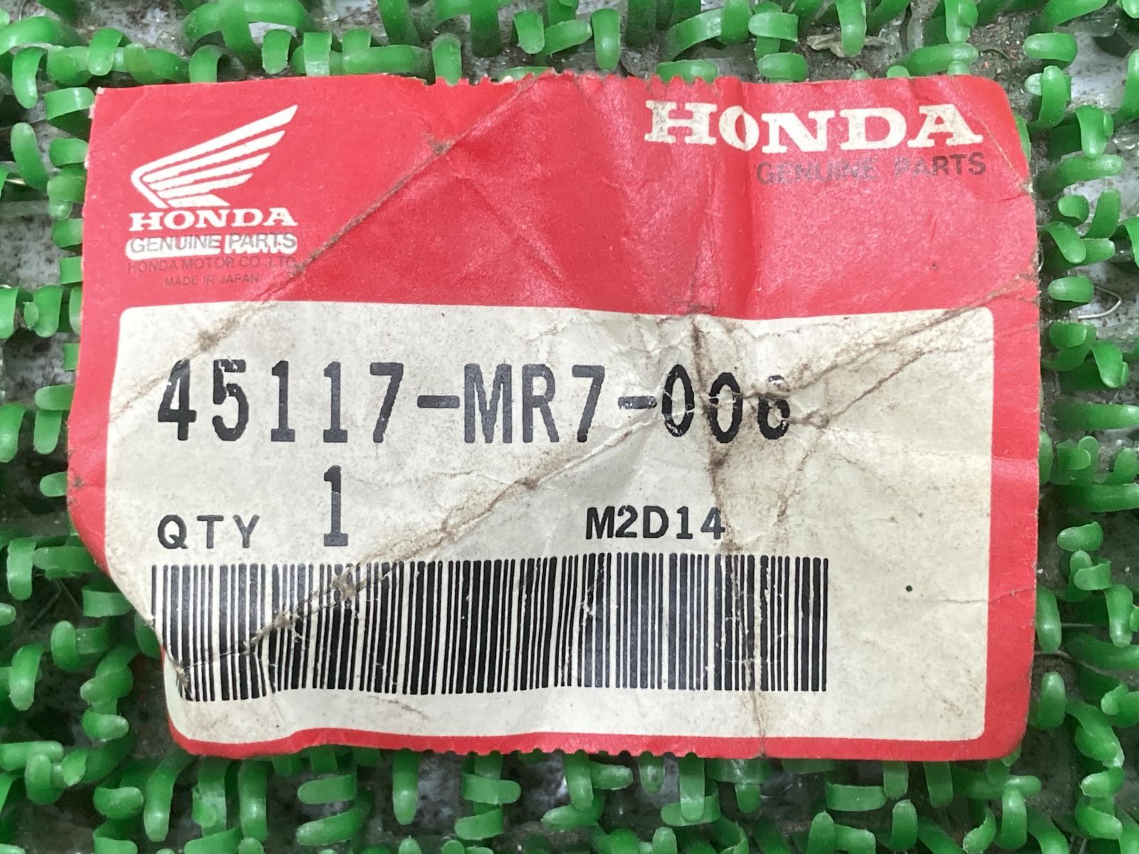 ⭐︎ゆう⭐︎ 2026年最新】Yahoo!オークション -vf750f キャリパーの中古品 VFR750R