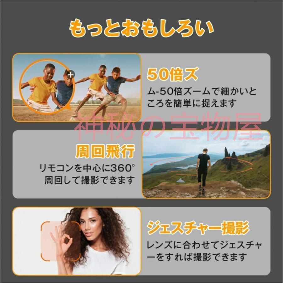 高画質HD