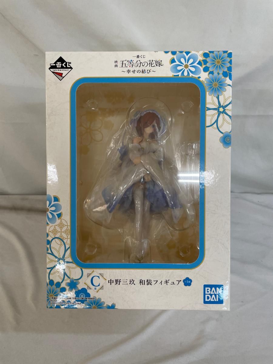 中野三玖 和装 一番くじ 映画 五等分の花嫁 ～幸せの結び～ C賞