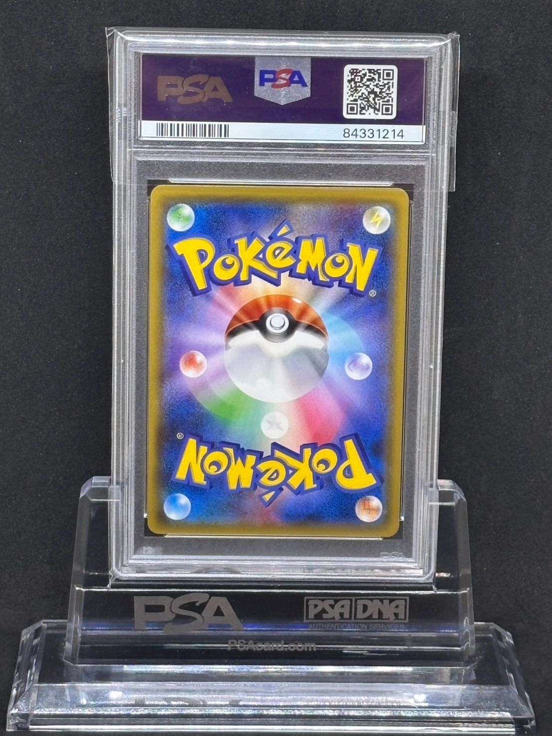 PSA１０　メガヤミラミ&バンギラスGX SR SM11 ミラクルツイン 101 51Kqtq5trdL._UF350,350_QL50_.jpg