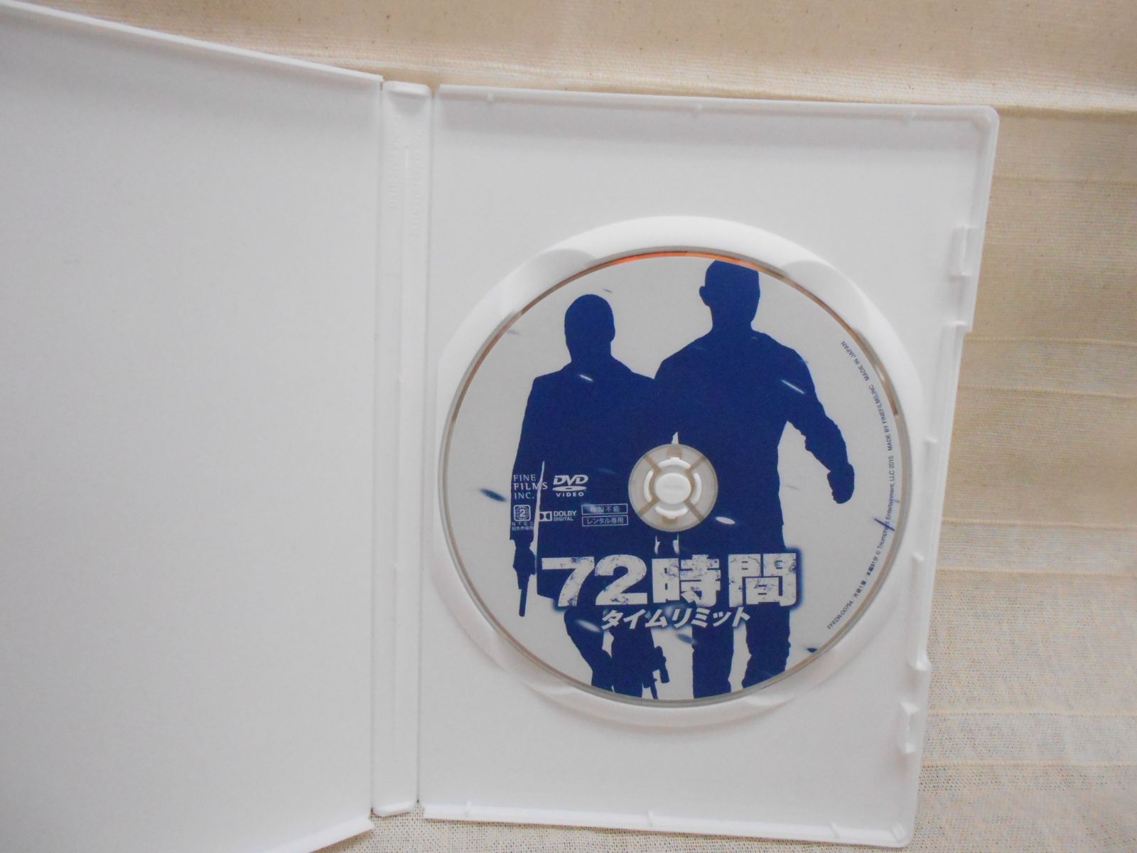 72時間 タイムリミット レンタル落ち 中古 DVD