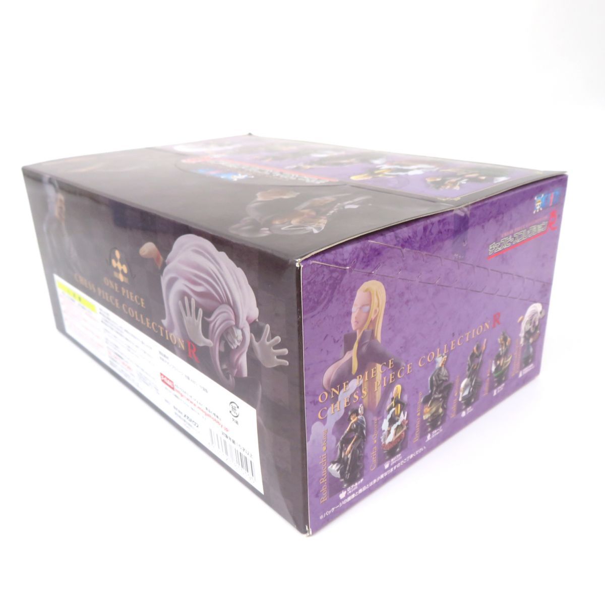 BOX完全未開封、ワンピースチェスピースコレクションR vol.1 彩色済み