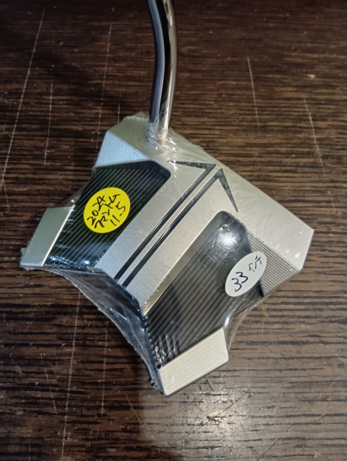 ゴルフクラブ 33インチ