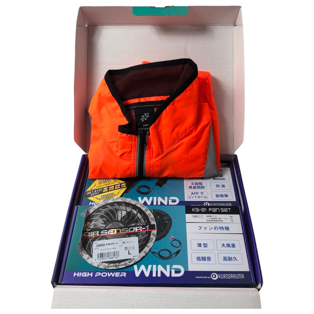€€ クロダルマ エアセンサー KS-30 Fan&Battery Full Set 26868