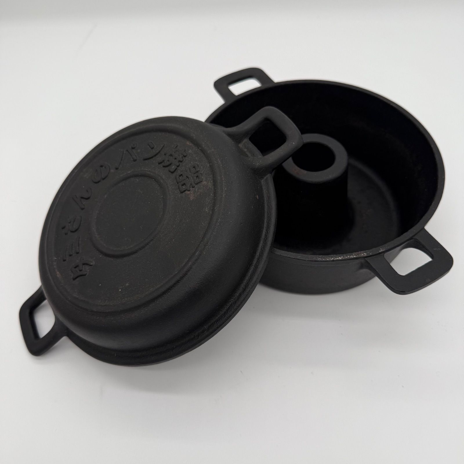 🍞【南部鉄器】タミさんのパン焼器／鋳鉄製 パン焼き鍋🍳 - メルカリ