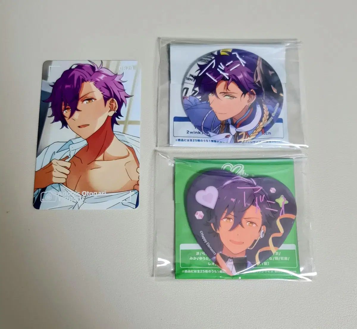 あんスタ あんさんぶるスターズ！！乙狩アドニス