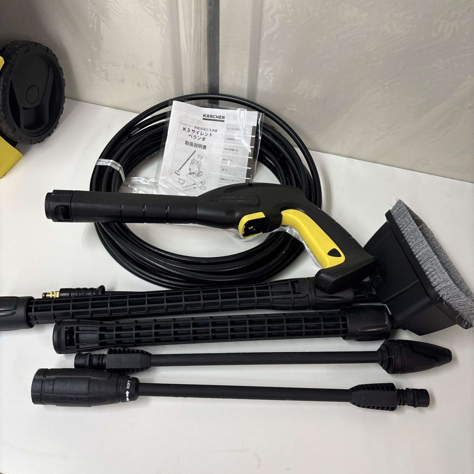 I393 ? 最高峰モデル！ KARCHER(ケルヒャー) 家庭用高圧洗浄機 K3 