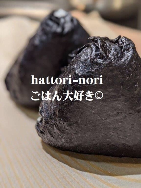 昔ながらの黒巻のり　愛知知多産　100枚　海苔　乾海苔　丸目　はっとり海苔 乾き海苔 昔ながらの黒巻のり 愛知知多産 全型100枚 乾海苔 丸目 海苔