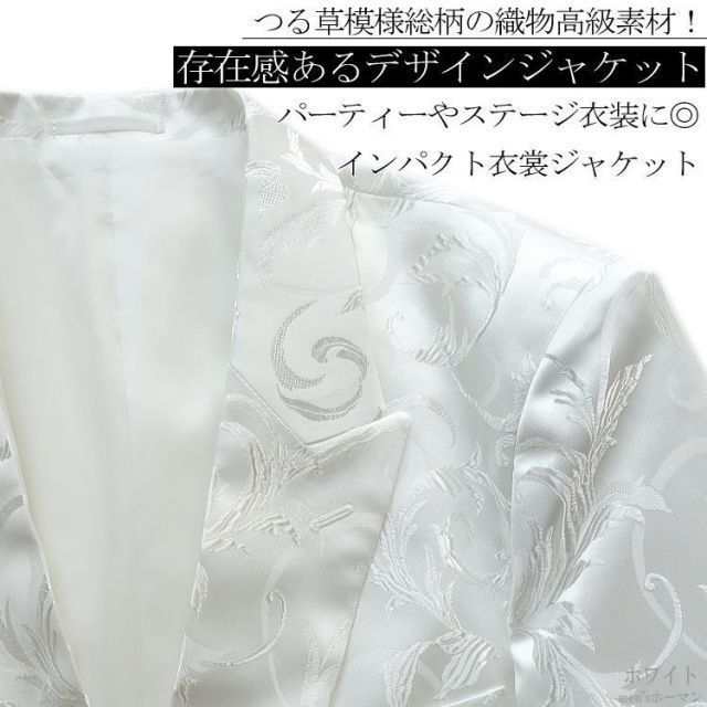 マジック イベント