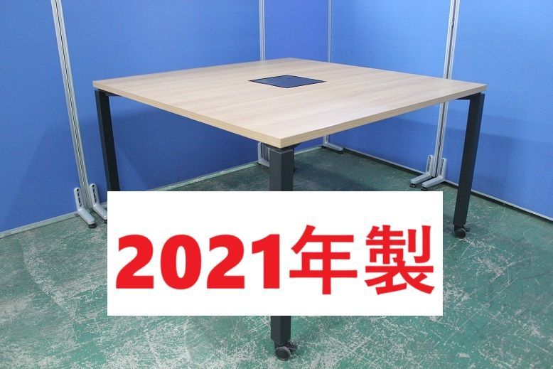 コクヨ ワークフィット 幅1200角テーブル キャスター脚 木目 作業台 ワークテーブル ミーティング デスク