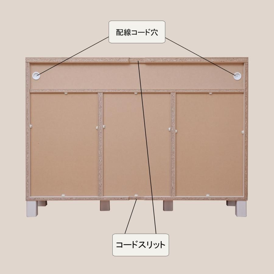 薄型 スリム