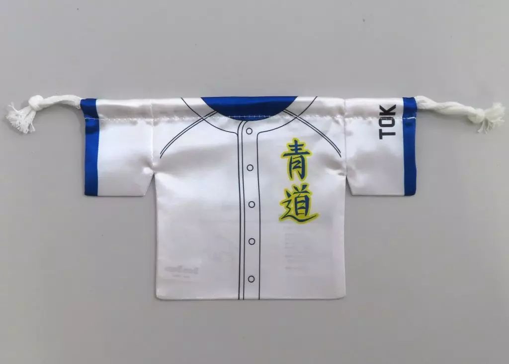 中古】バッグ 降谷暁 ユニフォーム巾着 「DMMスクラッチ! ダイヤのA