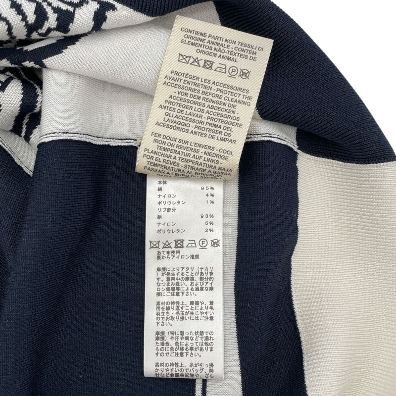 エルメス　シルクカーディガン水色 M ラメシアーVネックカーディガン/MM528408 – MISCH MASCH|31 Sons