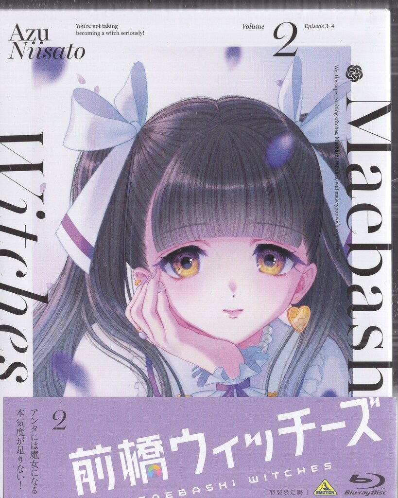 シュプリーム グリーン コーデュロイ キルティング スタジャン Mサイズ