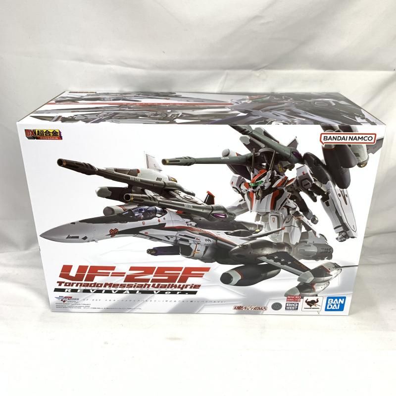 DX超合金 VF-25F トルネードメサイアバルキリー リバイバルVer