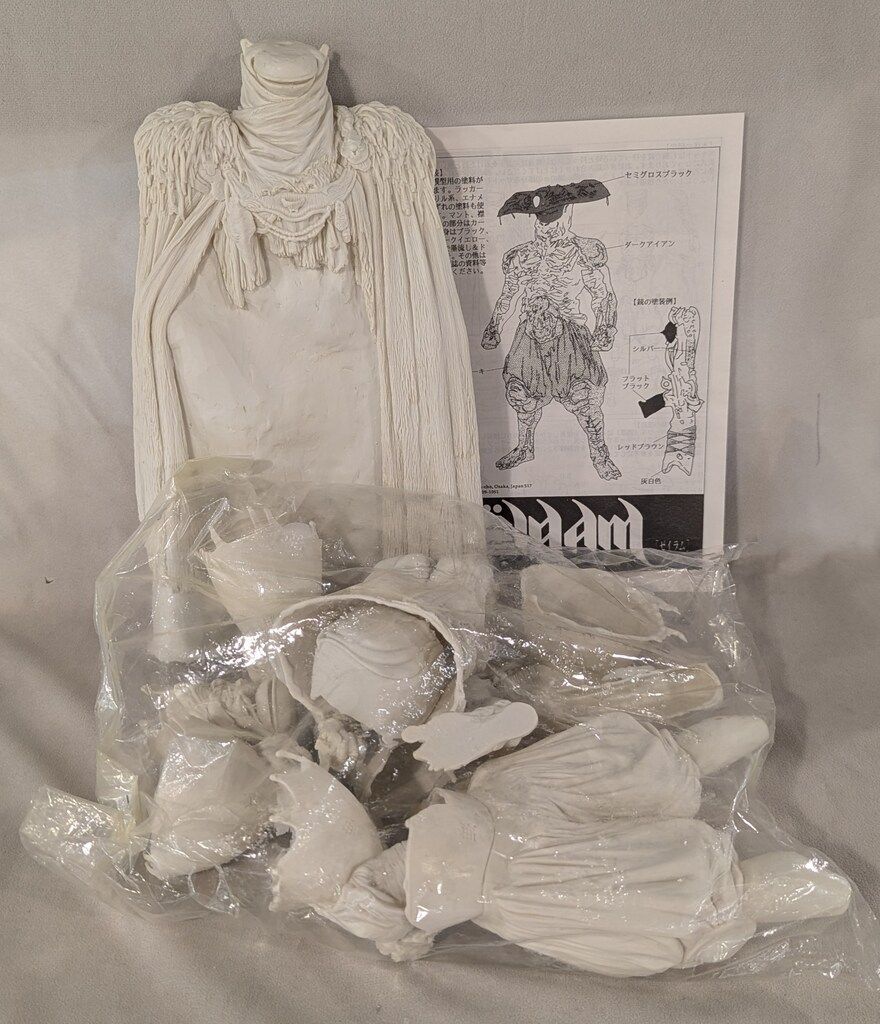 海洋堂 海洋堂 竹谷隆之 ゼイラム 1/6 ソフトビニールキット