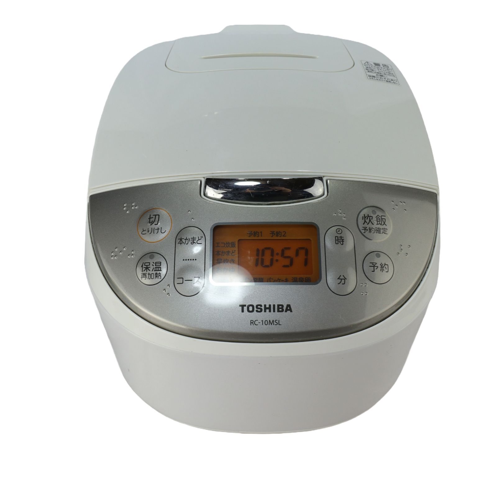 TOSHIBA 東芝 炊飯器 RC-10MSL 5.5合 ホワイト