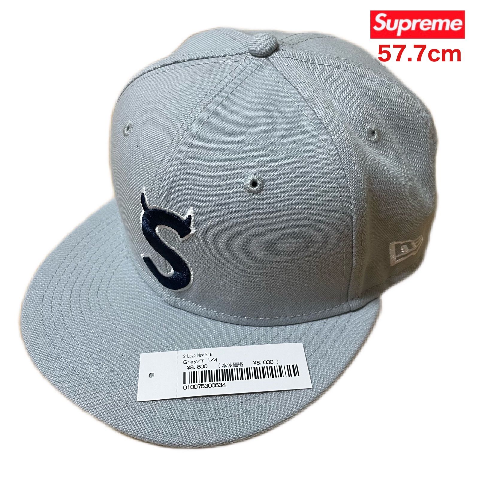 Supreme 22FW S Logo New Era Cap 57.7cm - メルカリ