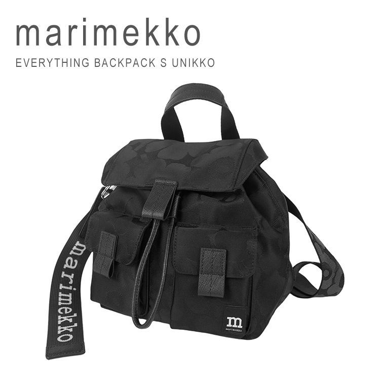 極美品✨ トゥミ アライブ ローガン バックパック リュック