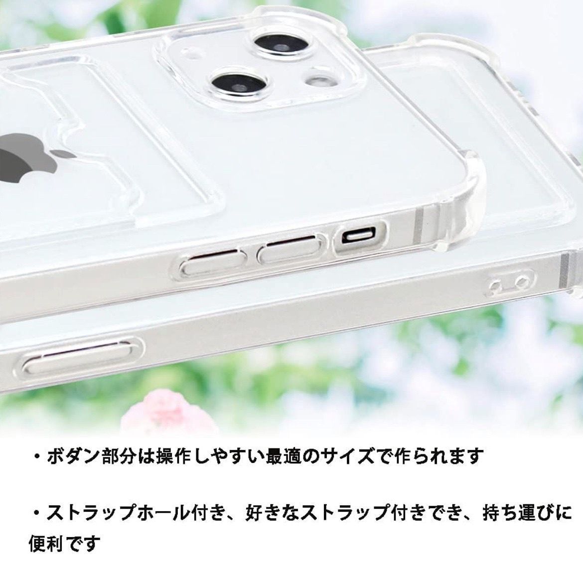 iPhone15promax ケース アイフォン15promax 15promax あいふぉん