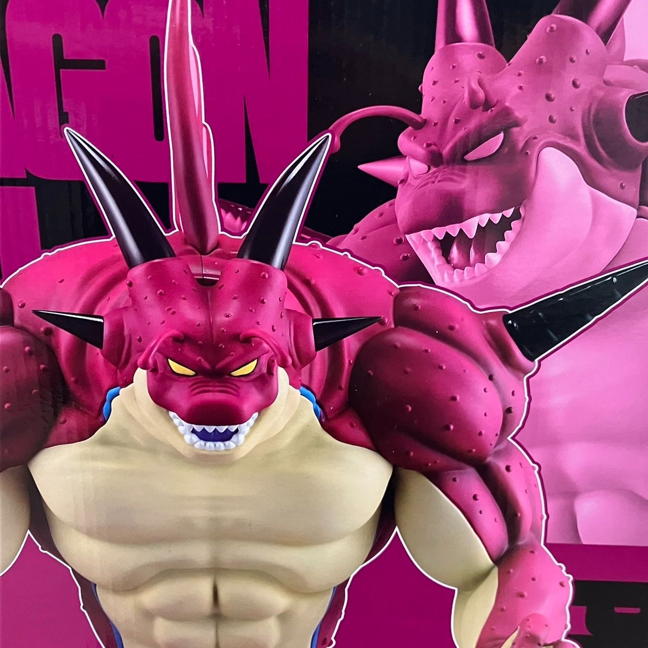 一番くじ ドラゴンボール DAIMA 第2弾 ラストワン賞 ポルンガ 
