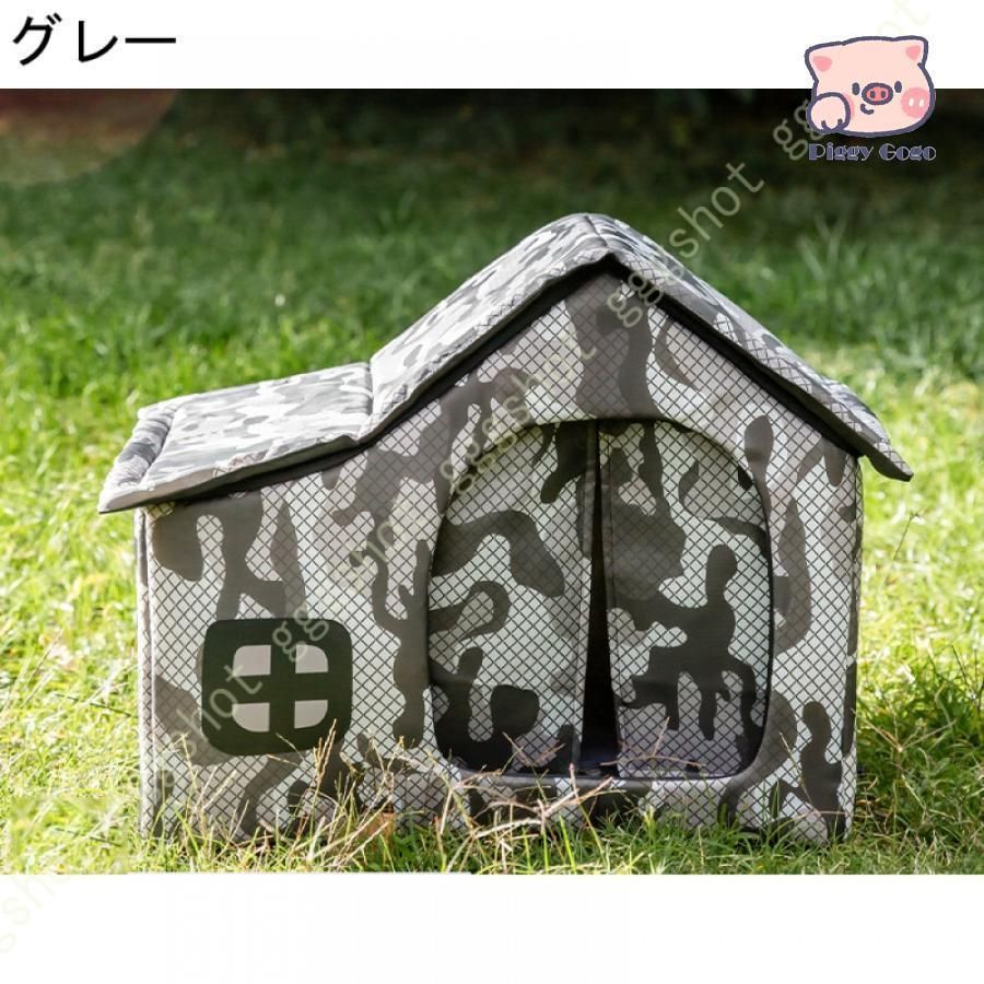 ペットハウス 猫小屋 屋外 防水 外猫ハウス キャットハウス ペットの巣 屋外のペットの家 防寒 断熱 耐磨耗 防水ねこ猫用 折りたたみ式  キャットドッグテント - メルカリ