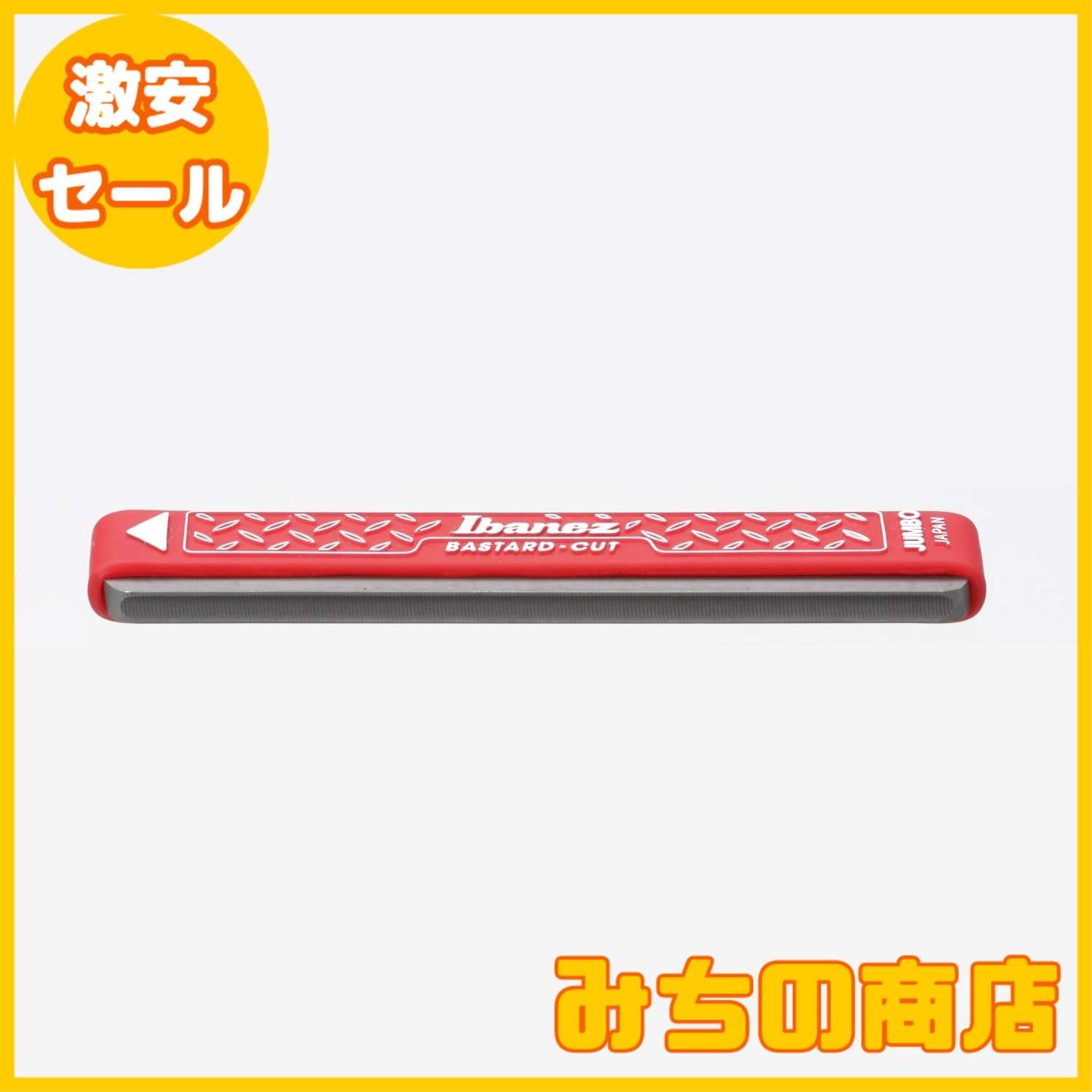 ジャンボ･フレット用 4450JX