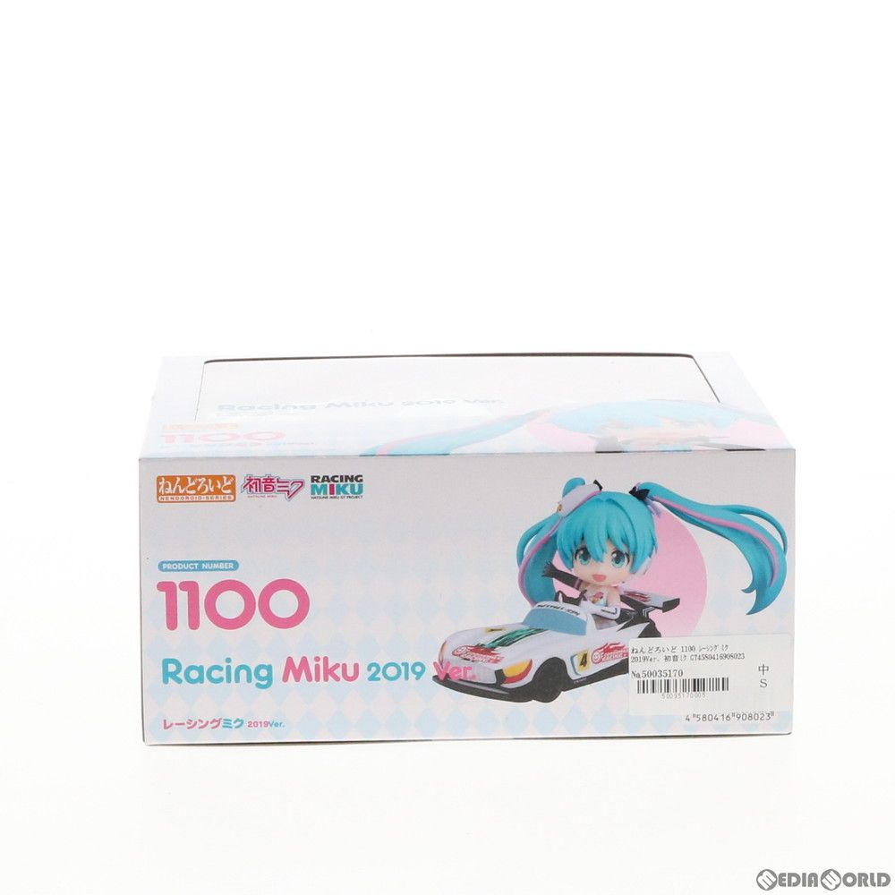 ねんどろいど 1100 レーシングミク 2019Ver. 初音ミク GTプロジェクト